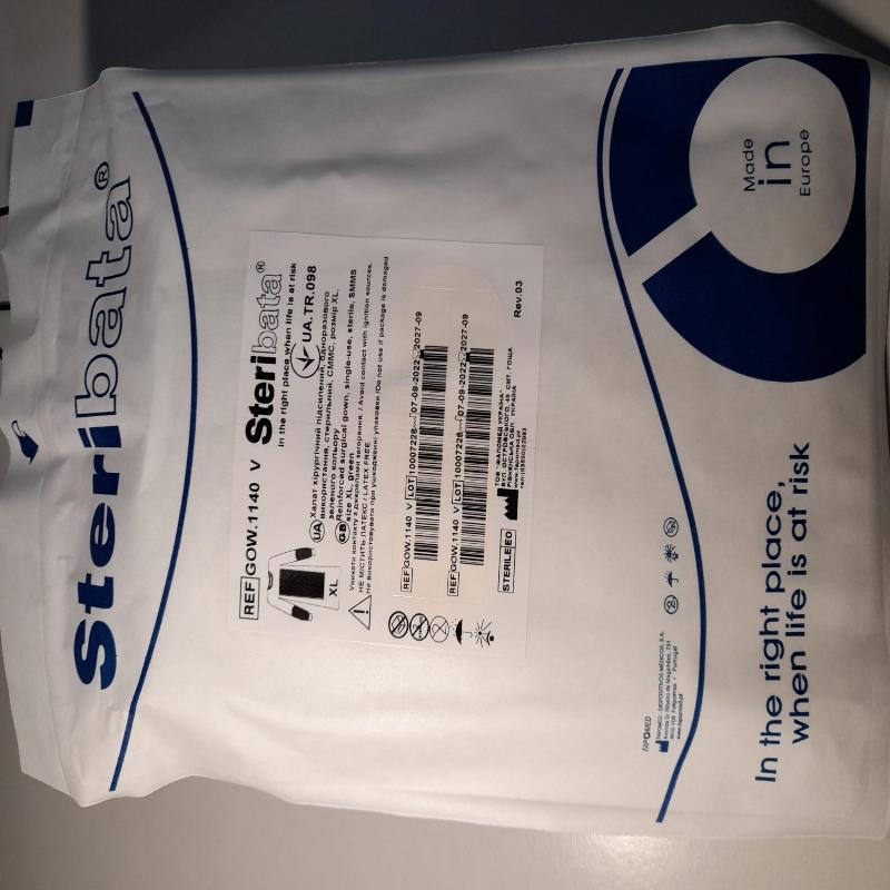 Халат хірургічний підсилений, одноразового використання, стерильний, СММС, розмір XL, зеленого кольору (FAPOMED)